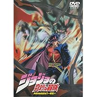 「ジョジョの奇妙な冒険 Adventure」 全13巻セット OVAセット ジョジョの奇妙な冒険 Adventure」 全13巻セット OVAセット